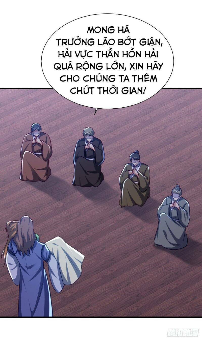 Yêu Giả Vi Vương: Chapter 217
