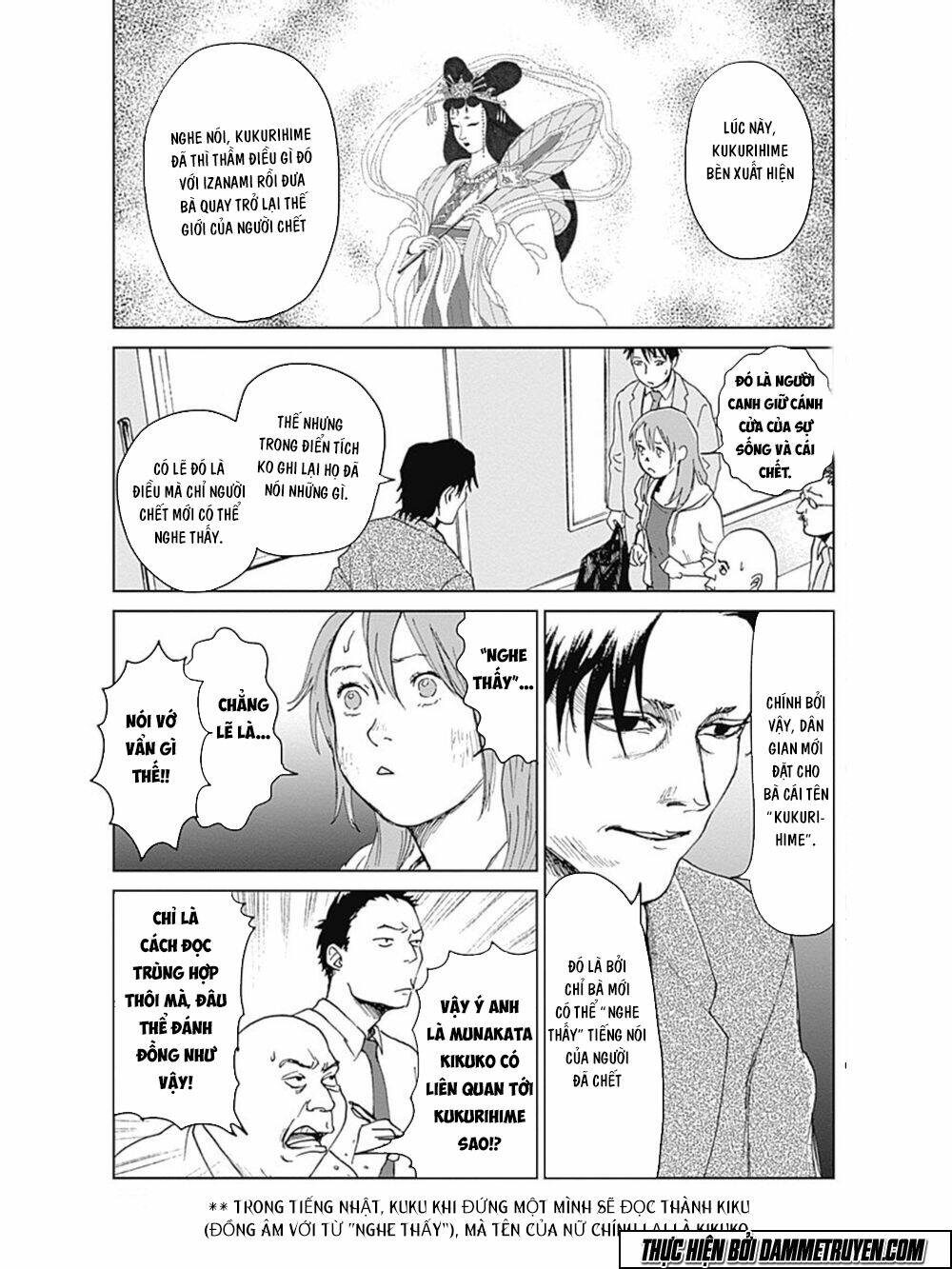 Mushihime - Nữ Chúa Côn Trùng: Chapter 14