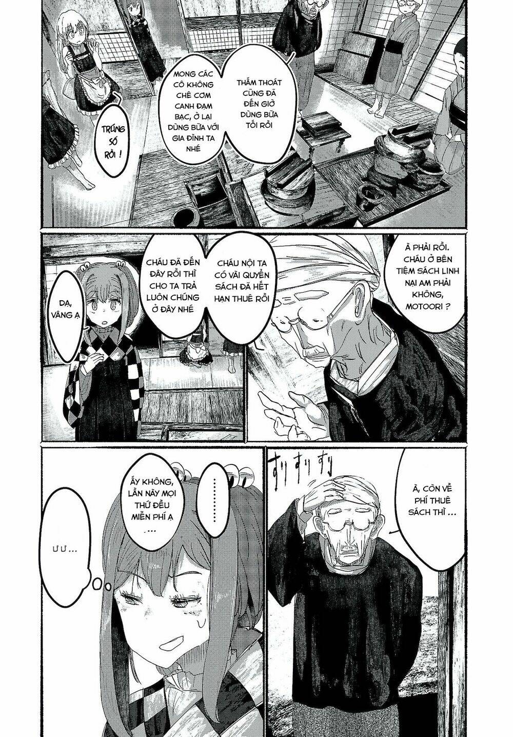 Touhou - Ningentachi No Gensoukyo: Chapter 7