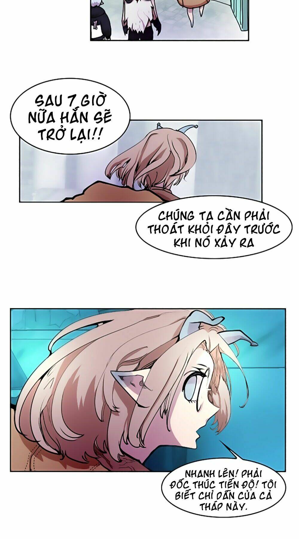 Hard Core Leveling Warrior: Chapter 19