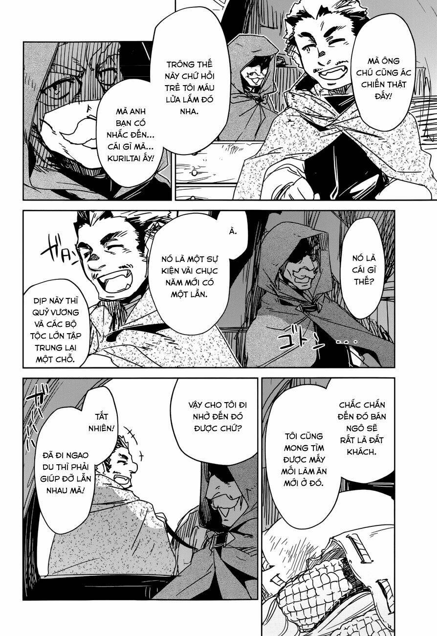 Maoyuu Maoh Yuusha: Chapter 26