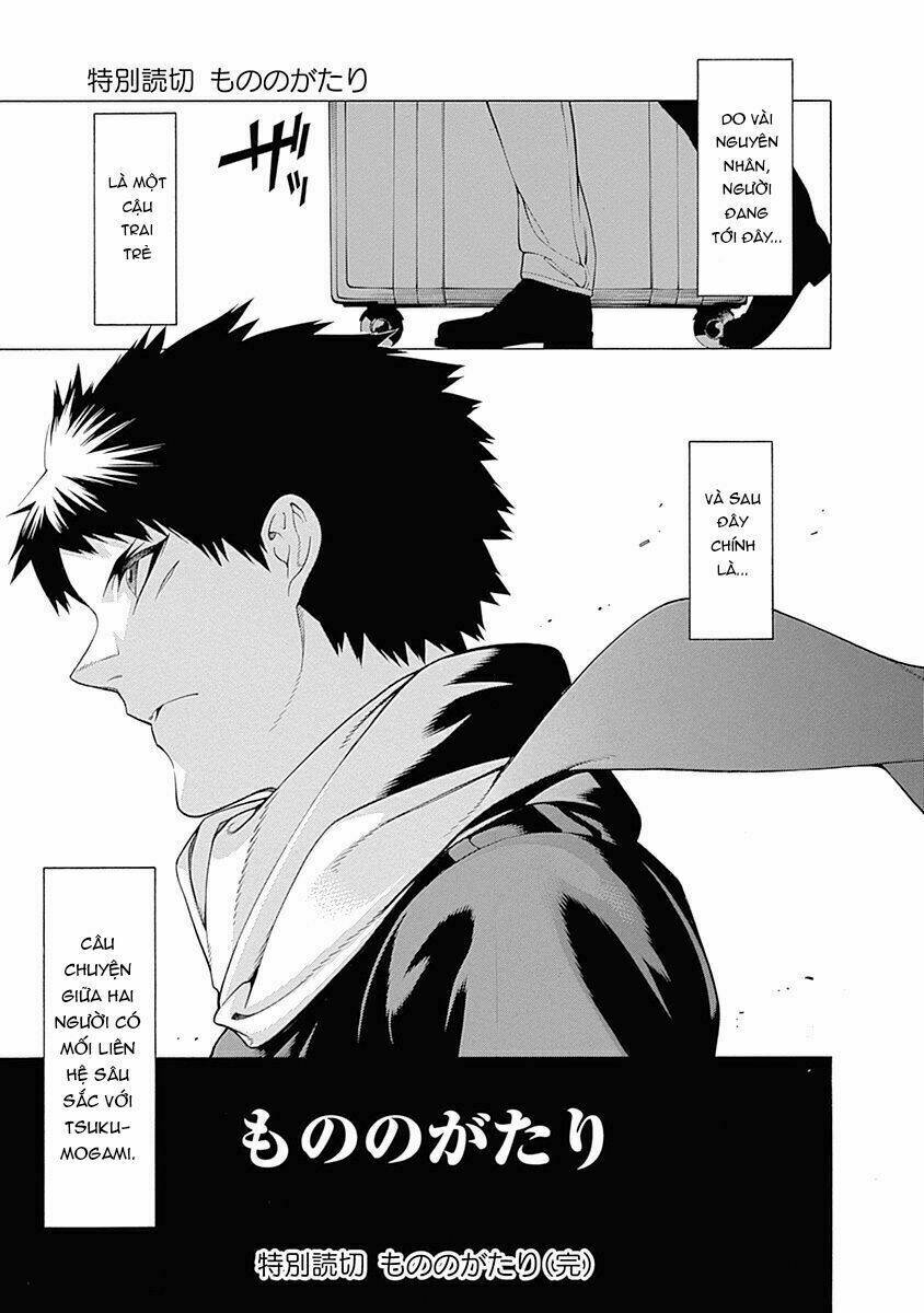 Mononogatari: Chapter 11.5