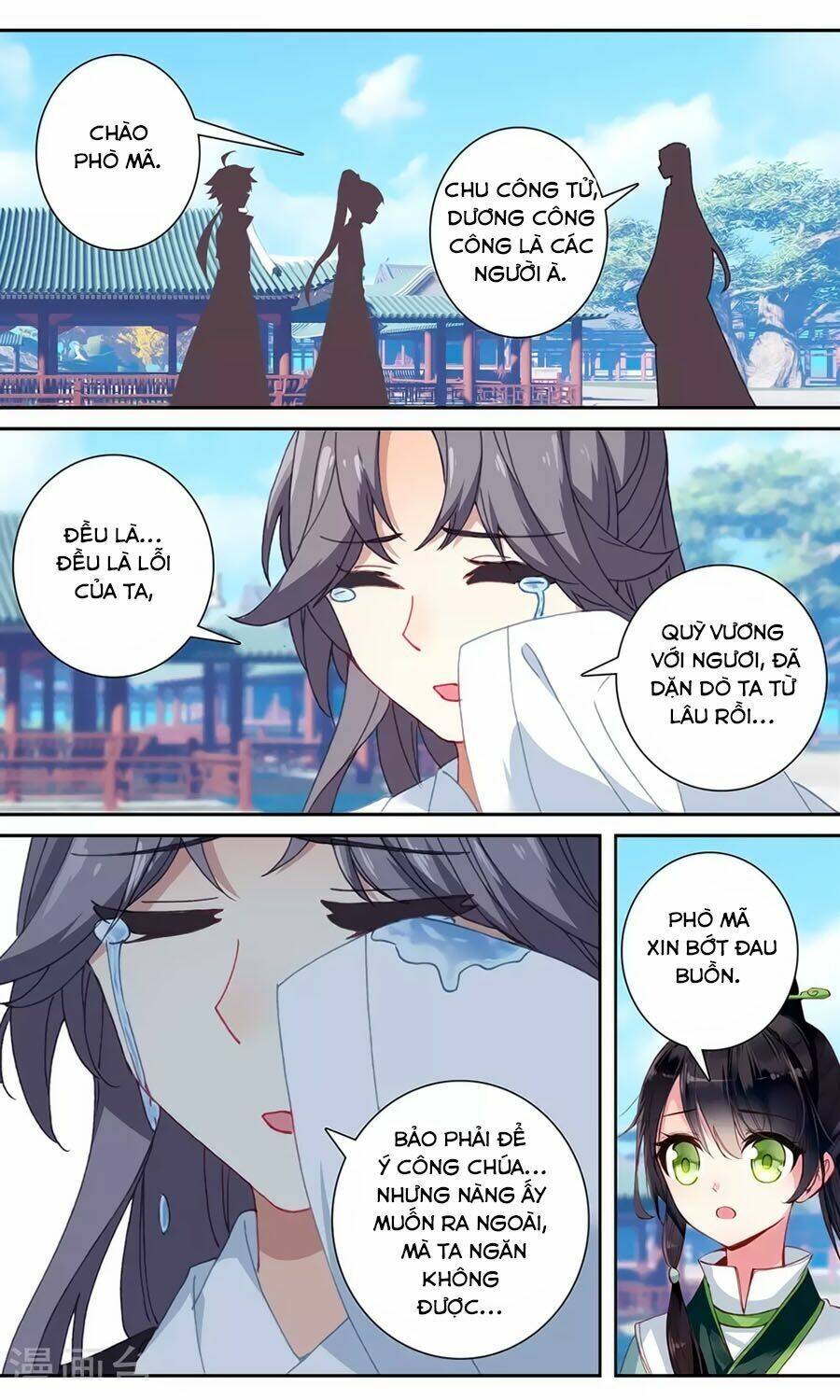 Trâm Trung Lục: Chapter 136