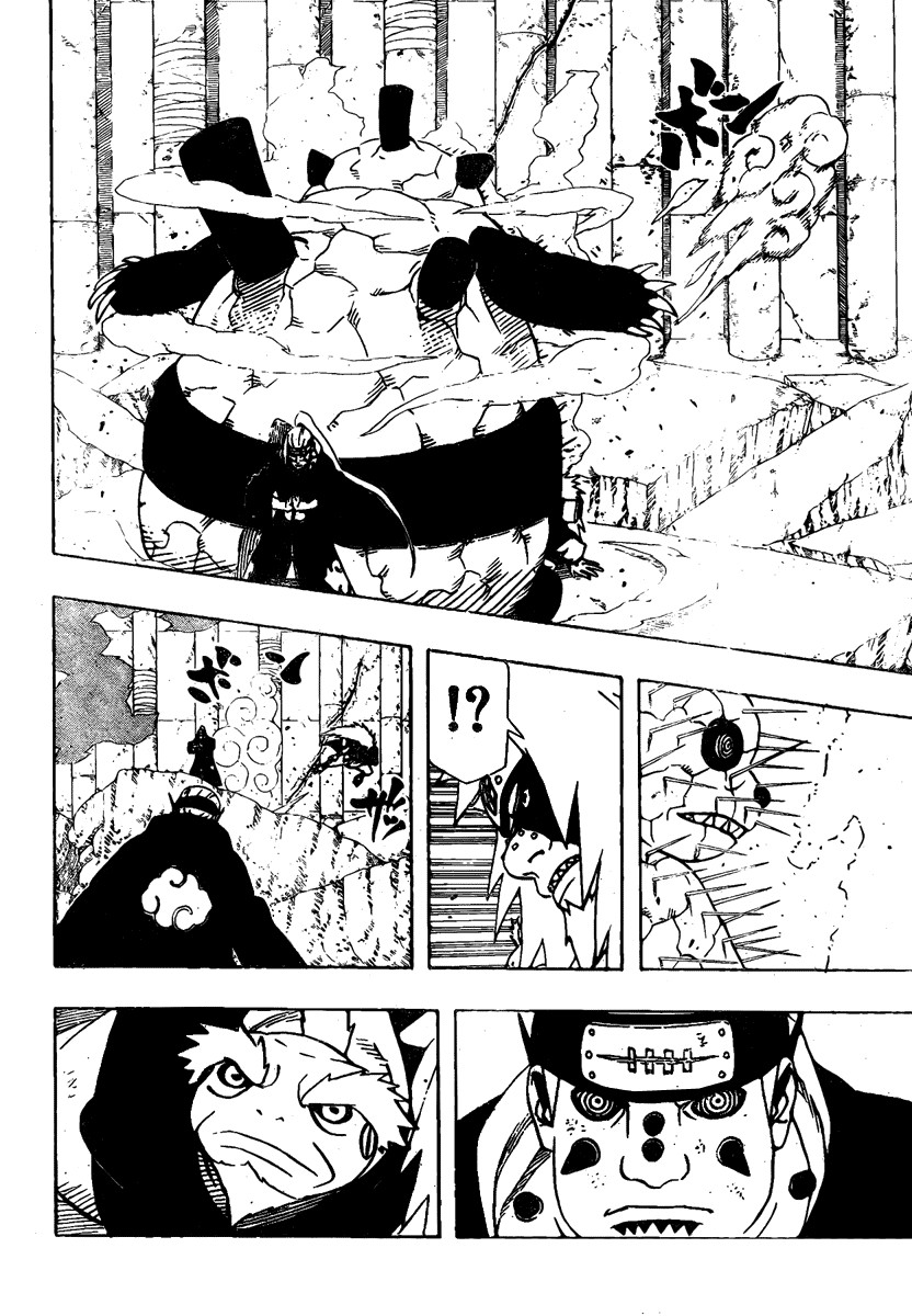 Naruto: Chapter 377