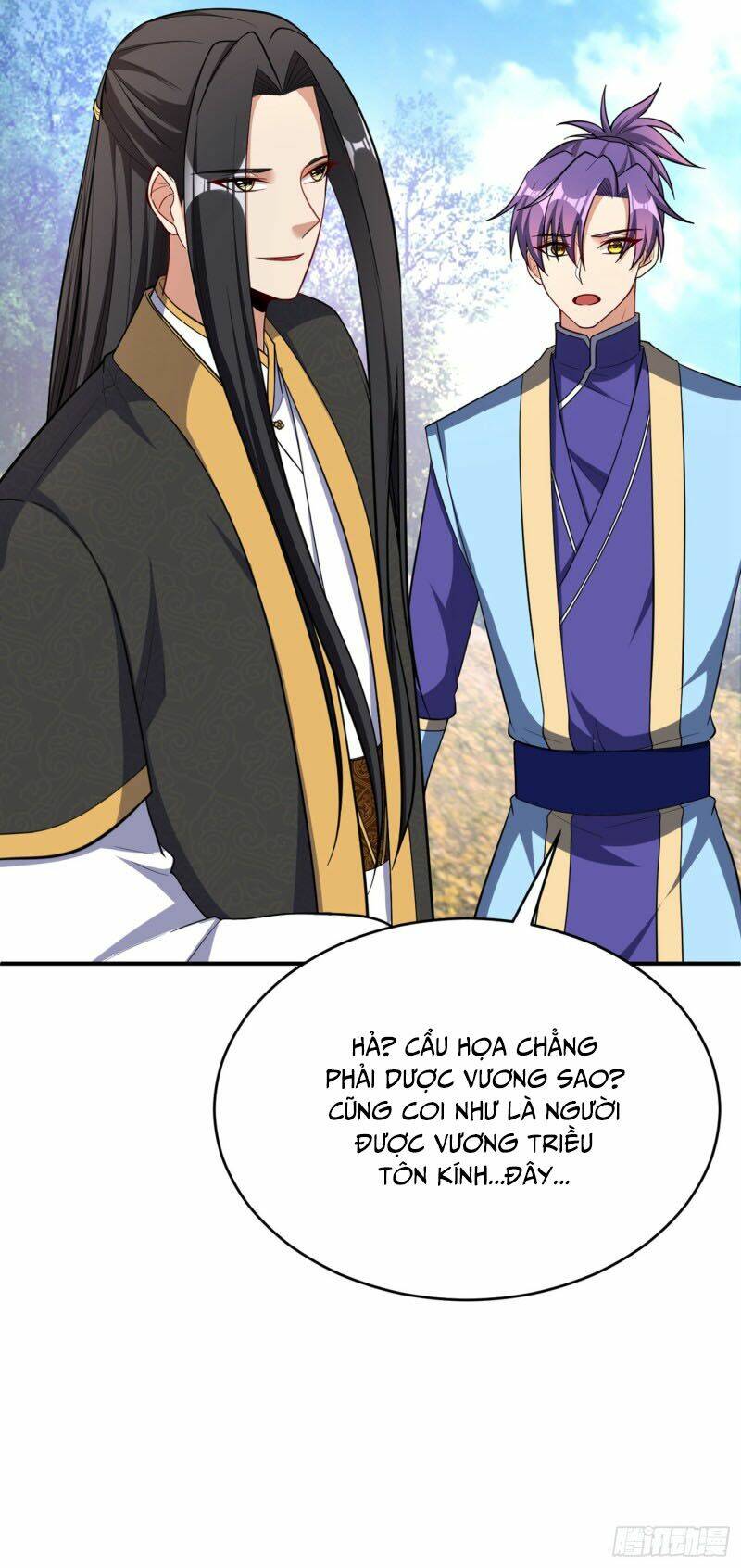 Yêu Giả Vi Vương: Chapter 115