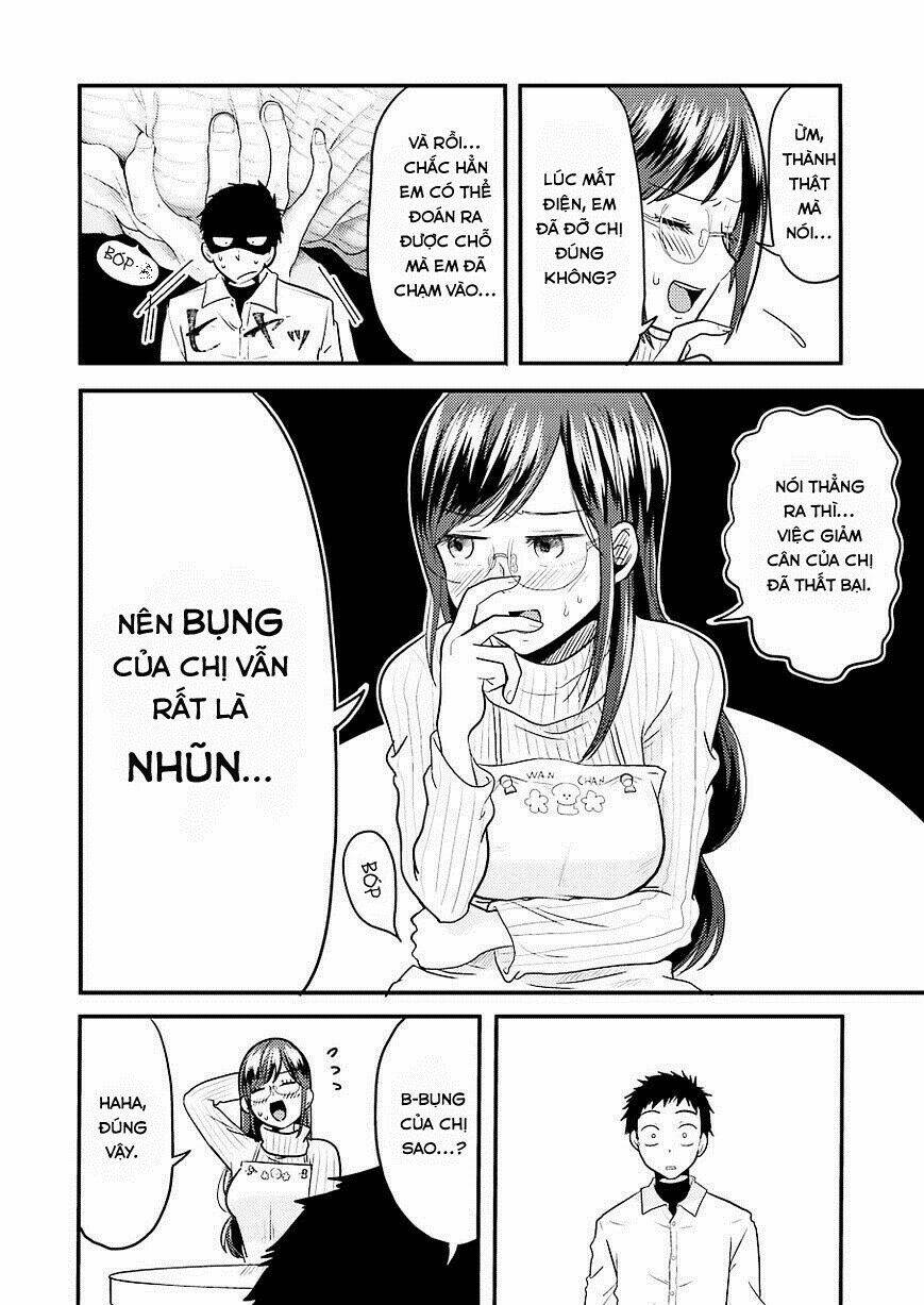 Yakumo-San Wa Ezuke Ga Shitai: Chapter 23