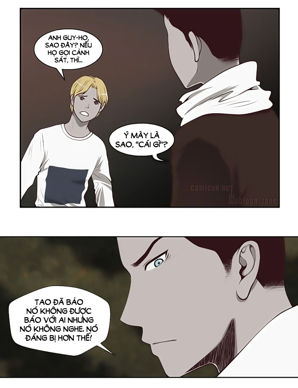 Mrs. Seonnyeo: Chapter 12