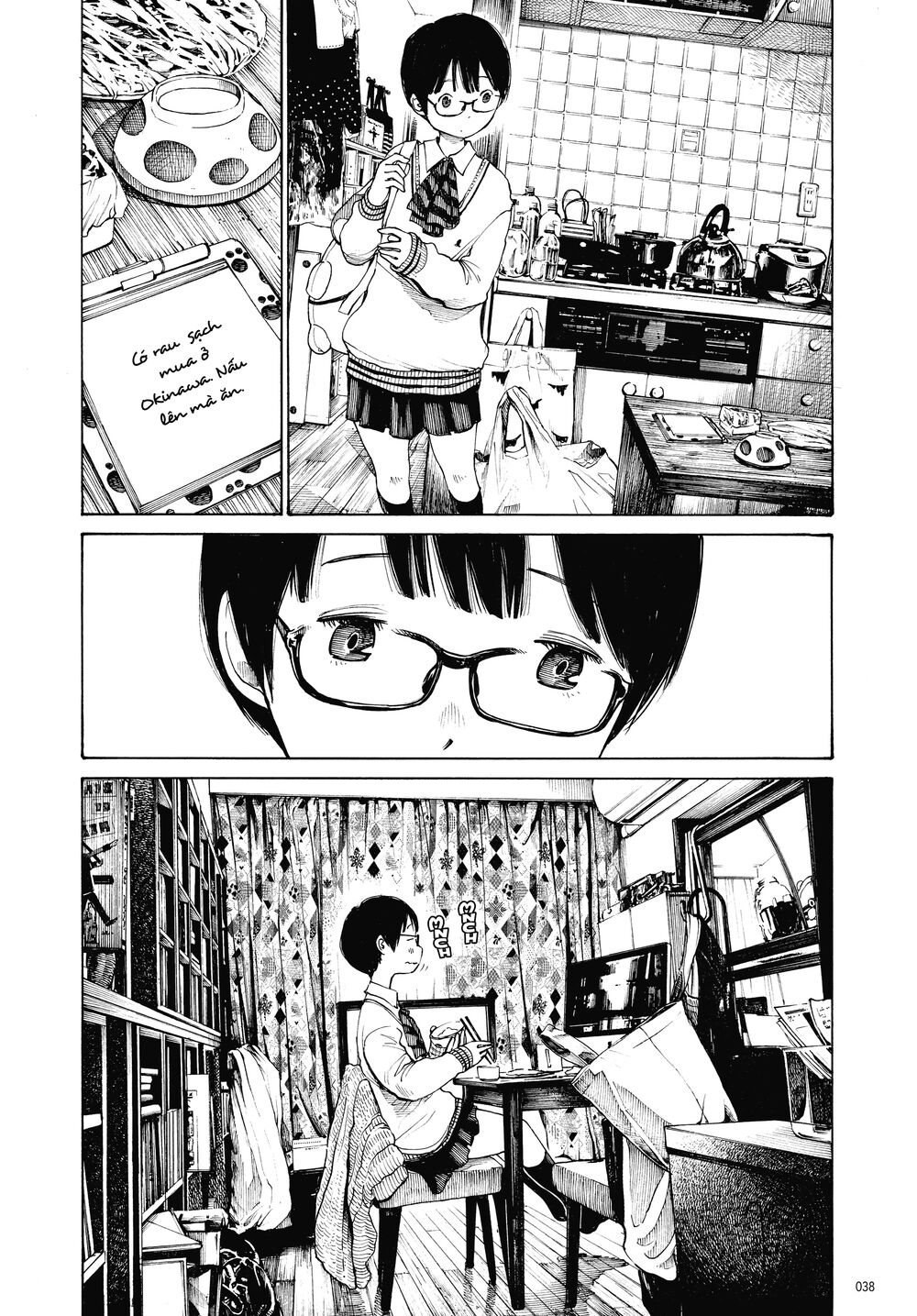 Dead Dead Demon's Dededededestruction: Chapter 1