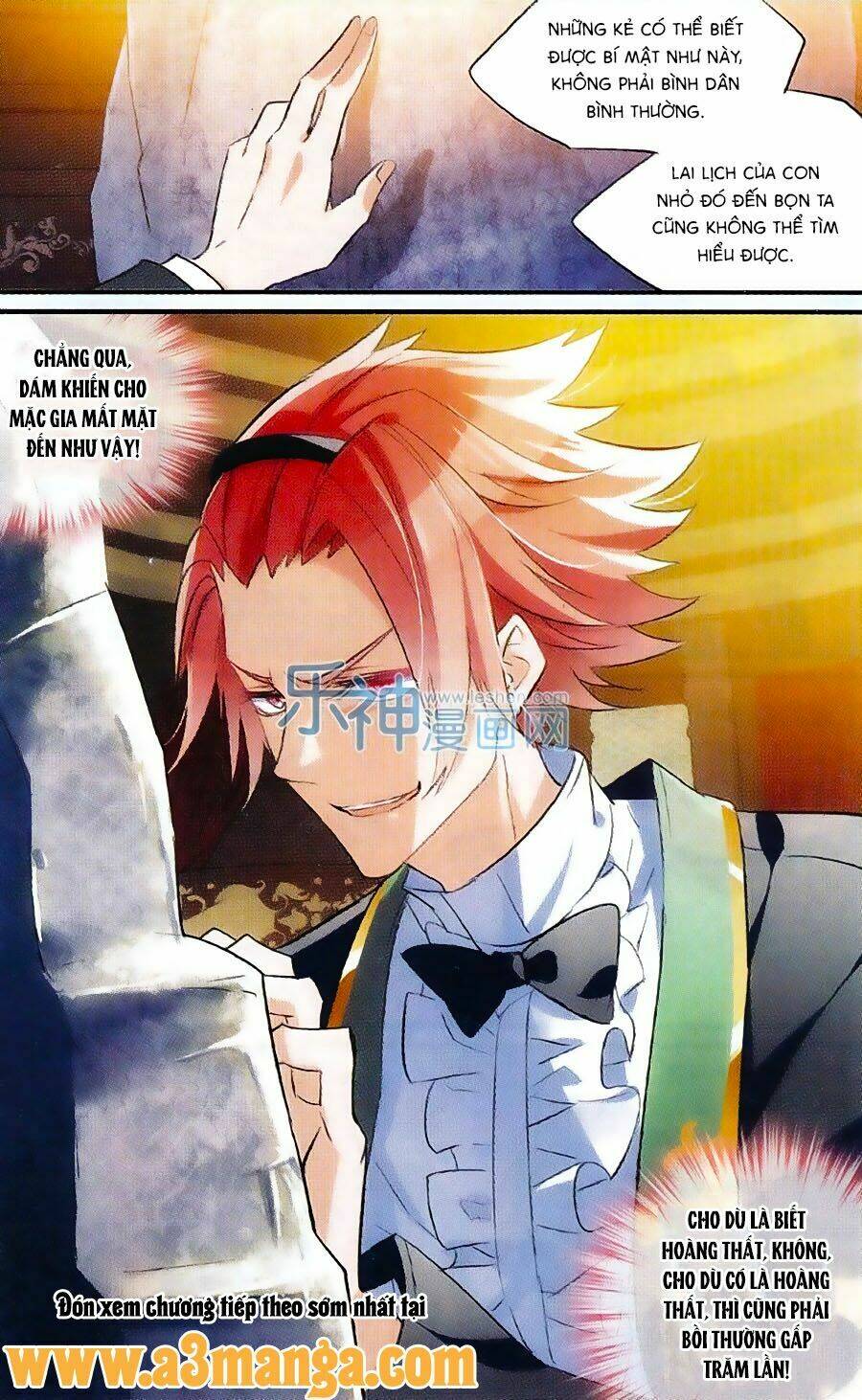 Trú Chi Vương, Dạ Chi Hiêu: Chapter 12