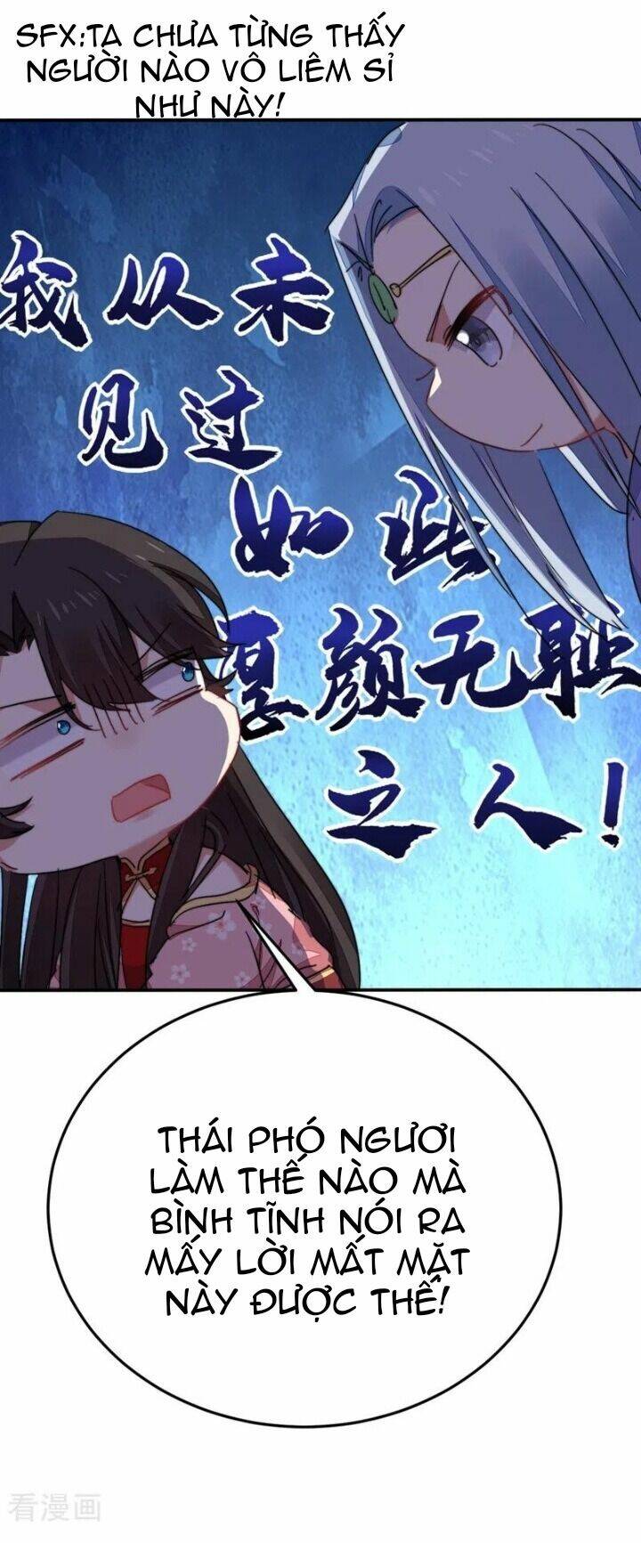 Giang Sơn Mỹ Nam Nhập Trướng Ta: Chapter 42