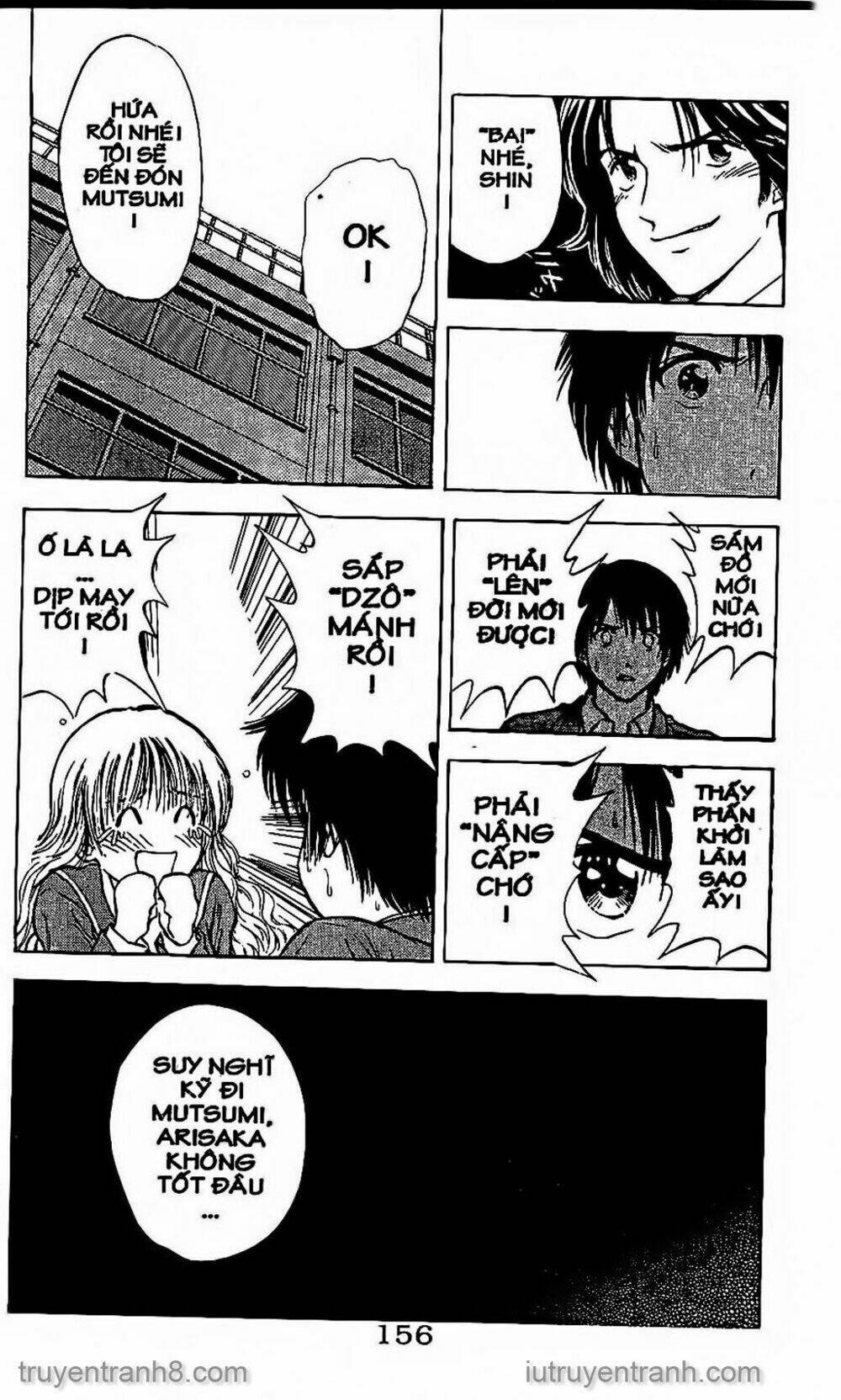 Saladdays: Chapter 76