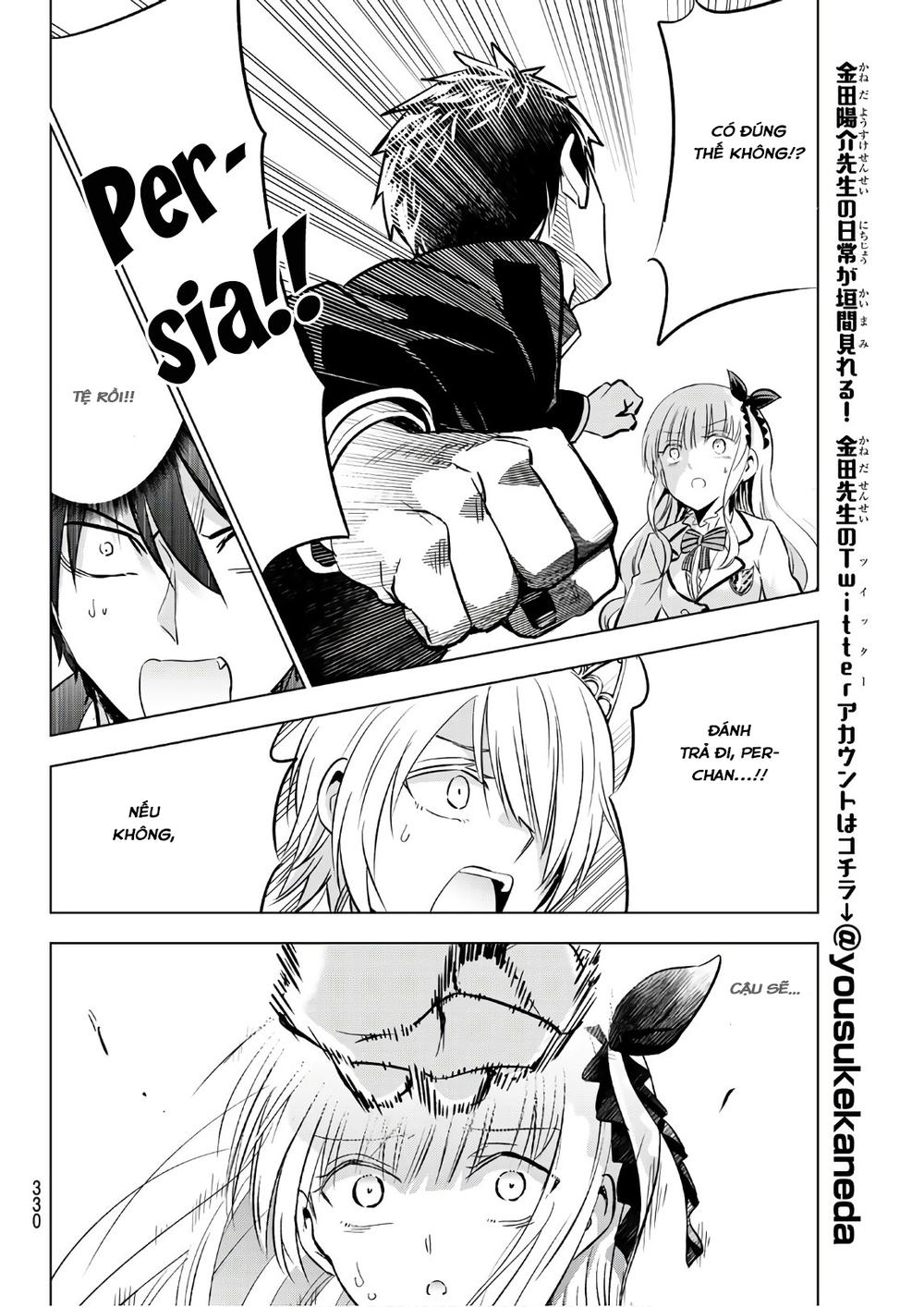 Kushuku Gakkou No Alice: Chapter 87