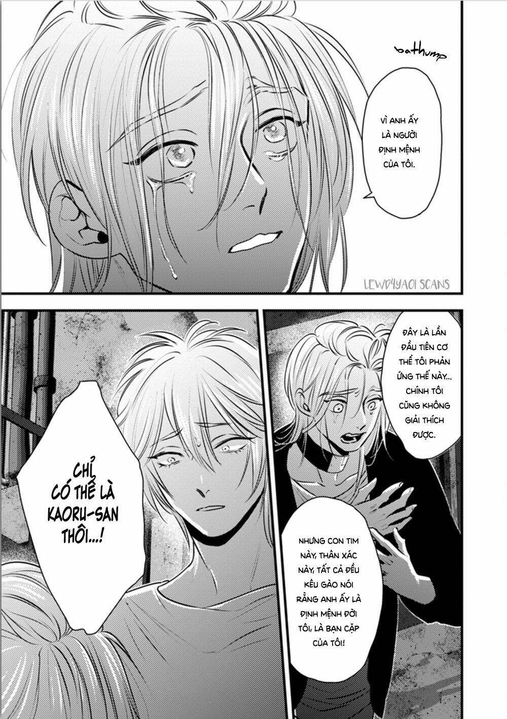 Shounen No Kyoukai: Chapter 10