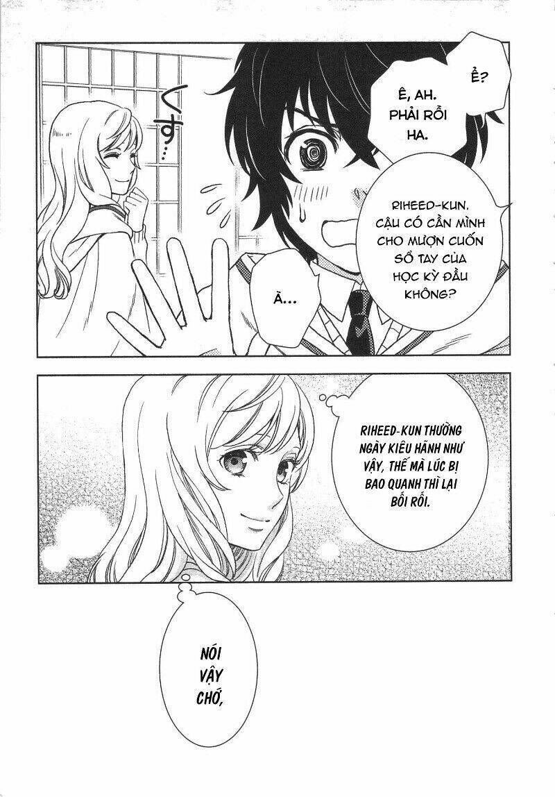 Monogatari No Naka No Hito: Chapter 11