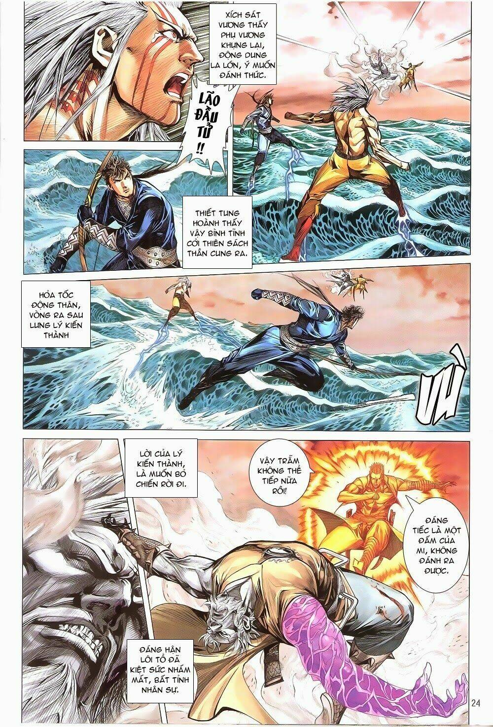 Thiết Tướng Tung Hoành: Chapter 157