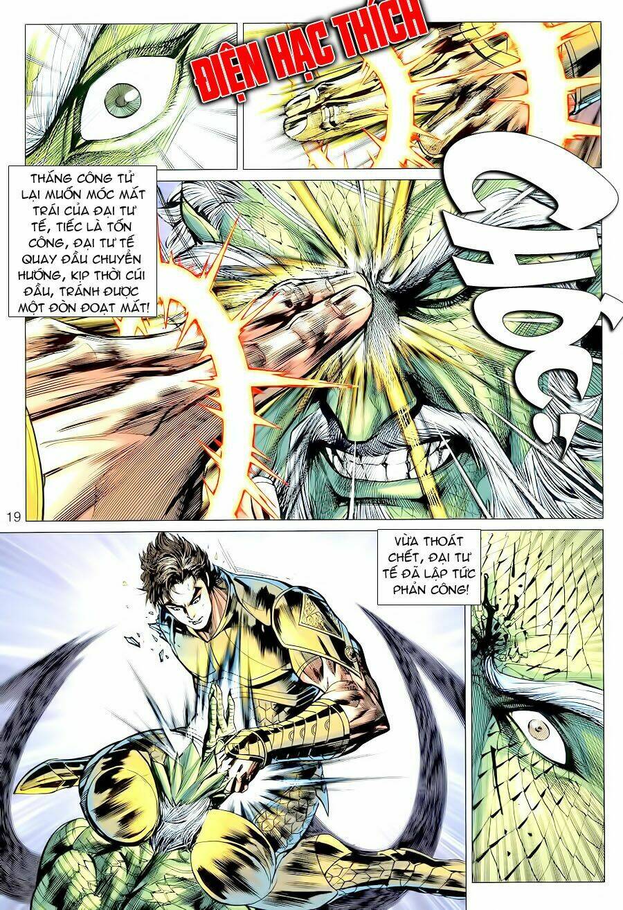Xuân Thu Chiến Hùng: Chapter 67