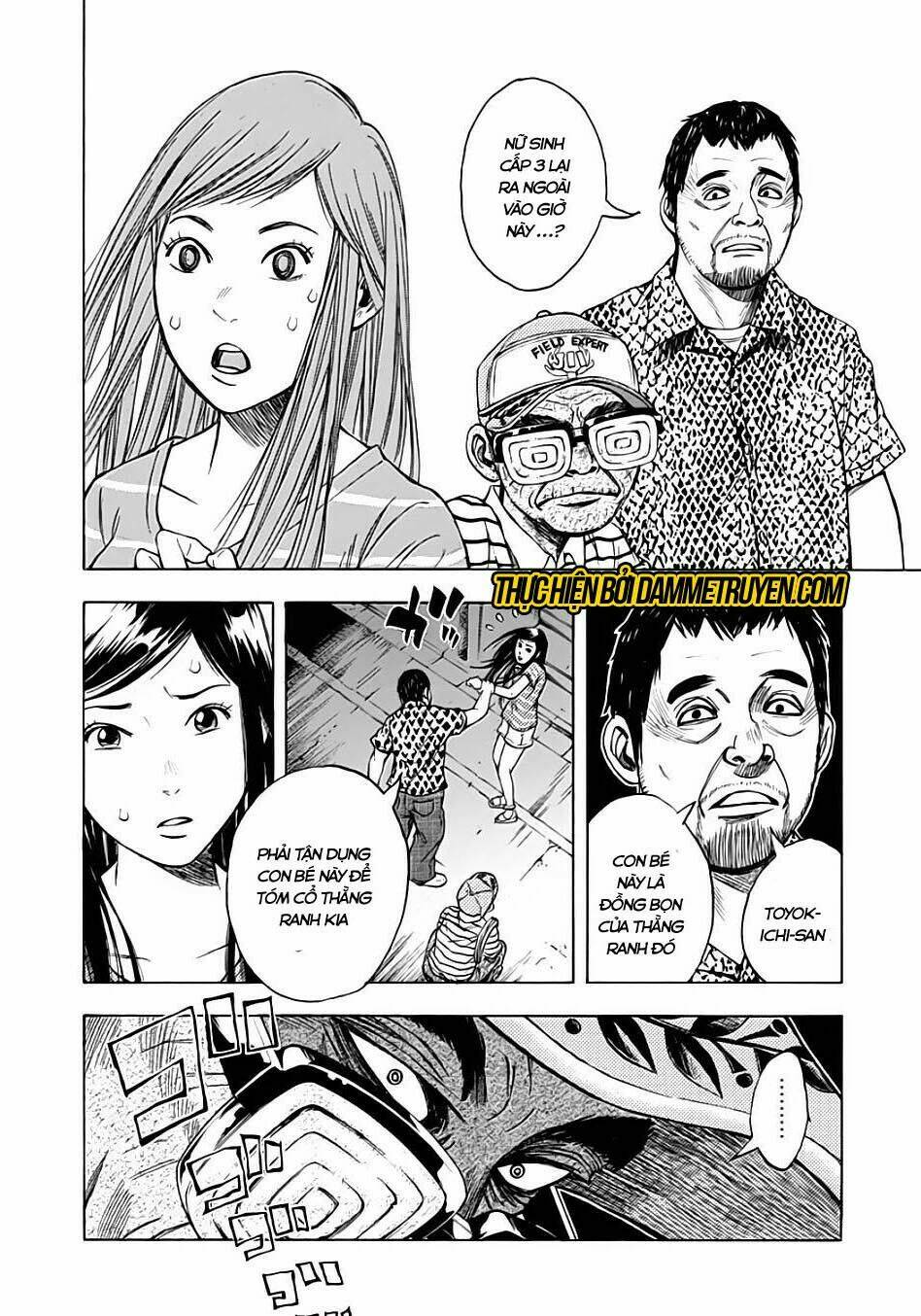 Kamisama, Kisama Wo Koroshitai: Chapter 11.1