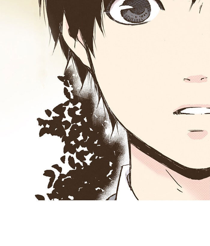 Làm Vợ Anh, Em Nhé: Chapter 37