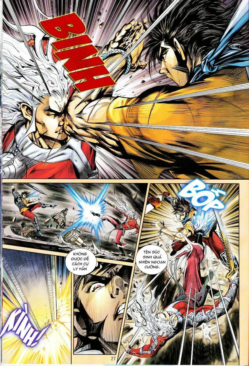 Kungfu (Công Phu): Chapter 14