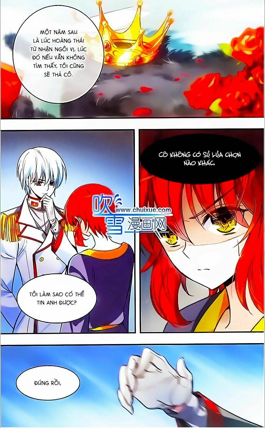 Liệp Sát Vương Tọa: Chapter 3