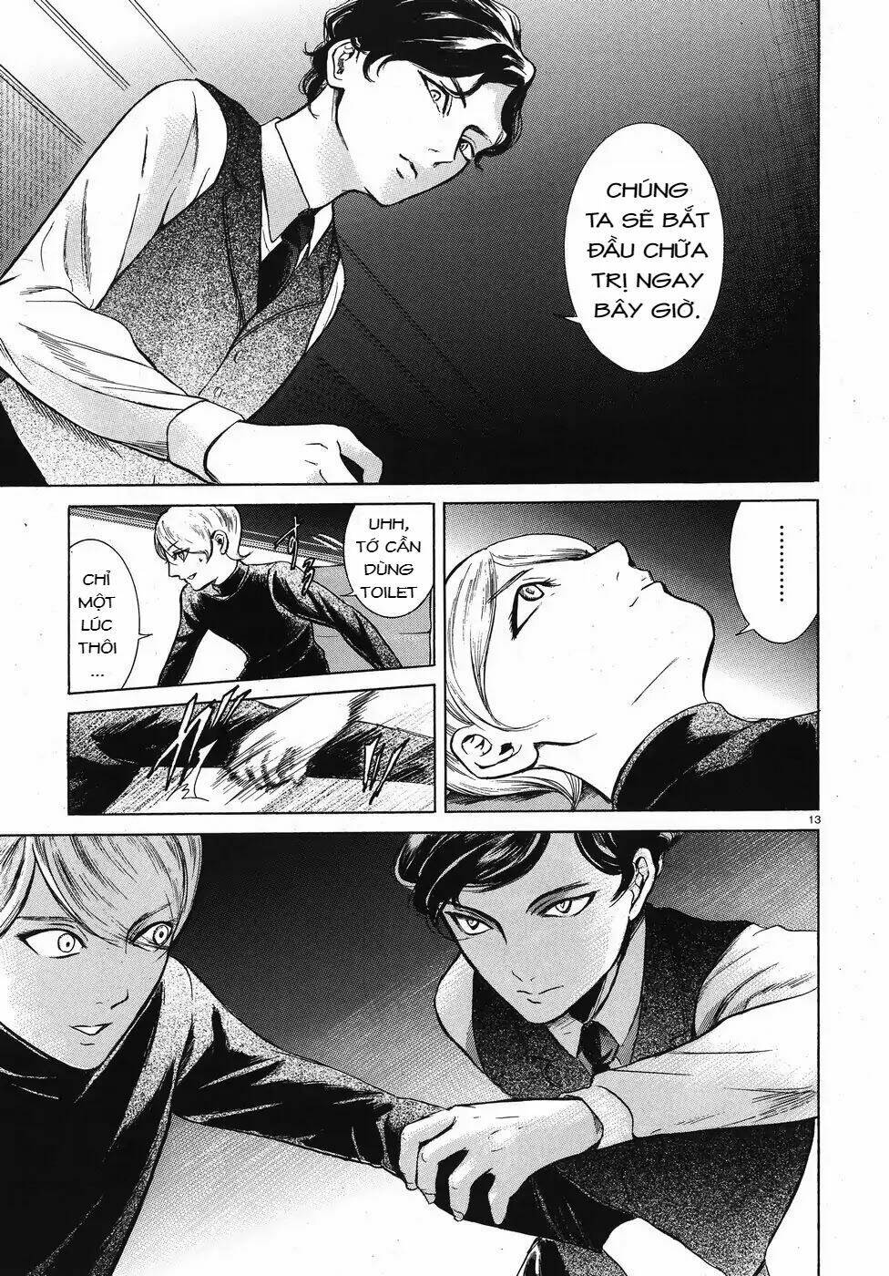Migi To Dali: Chapter 12