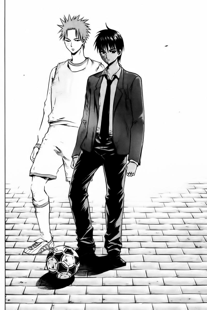 Area No Kishi: Chapter 8