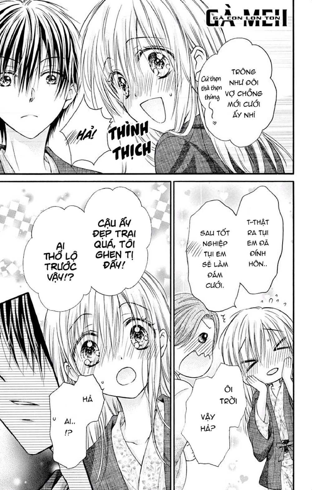 Kaichou-sama ga Fiancee De: Chapter 20