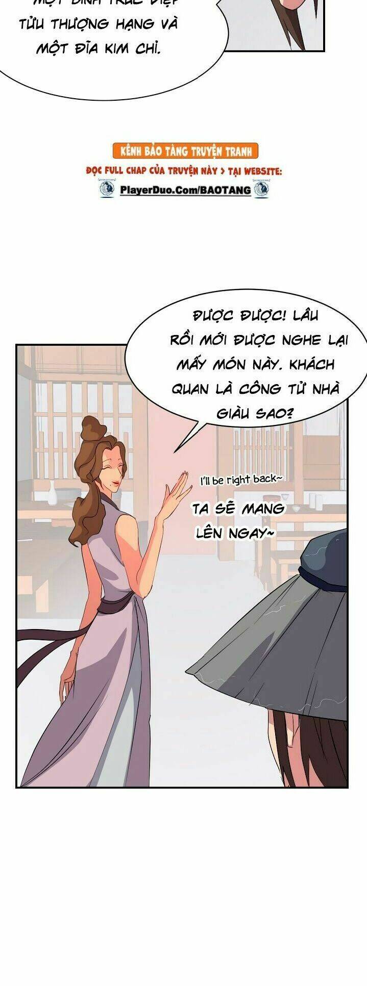 Trọng Sinh, Bất Khả Chiến Bại: Chapter 40