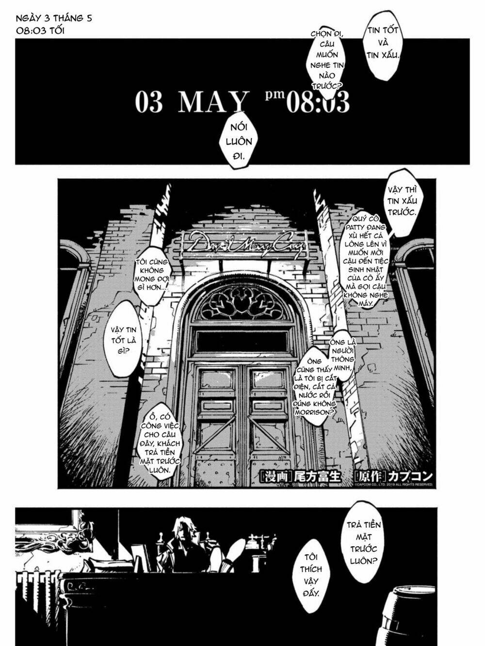 Devil May Cry 5 -Visions Of V: Chapter 14
