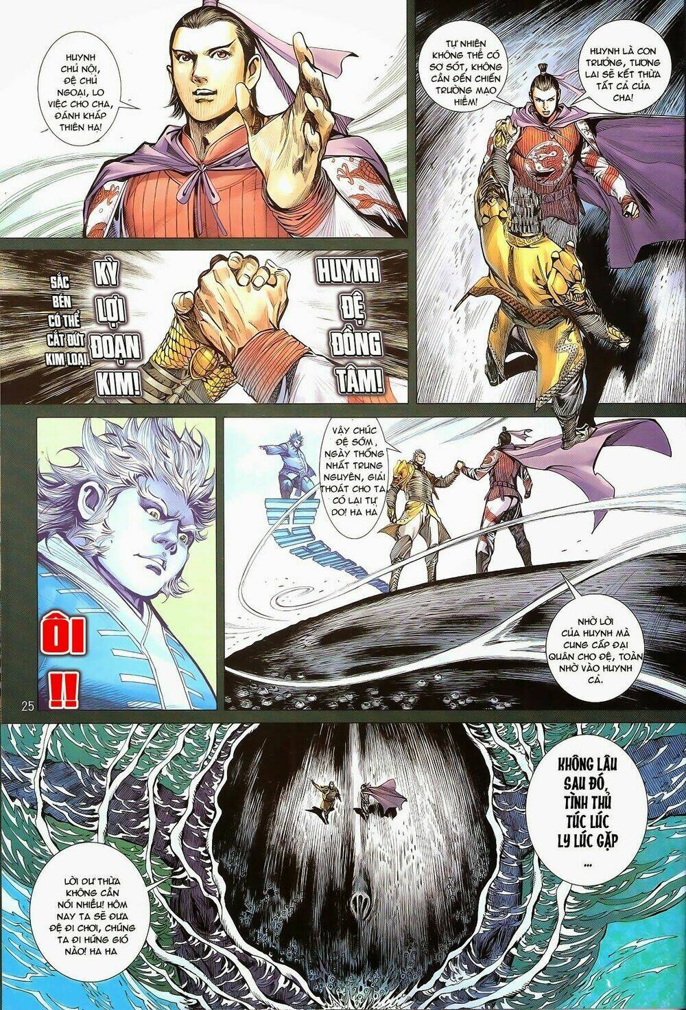 Thiết Tướng Tung Hoành: Chapter 142