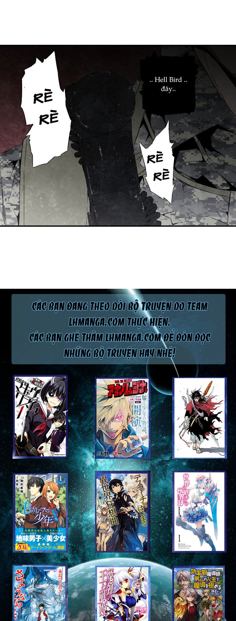 M.i.a - Jakjeonjung Siljong: Chapter 10