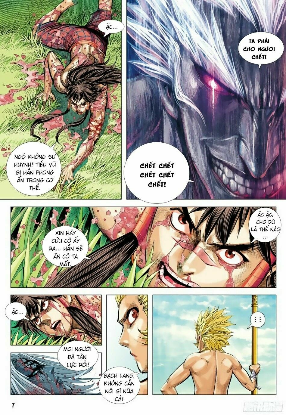 Tây Du: Chapter 150: Viên Vương Cúi Đầu