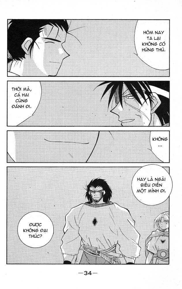 Kaiouki - Hải Hoàng Ký: Chapter 38