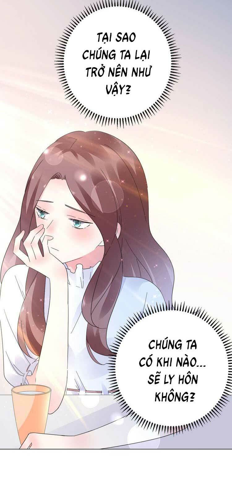 Điều Ước Sủng Ái Bất Bình Đẳng: Chapter 50.1