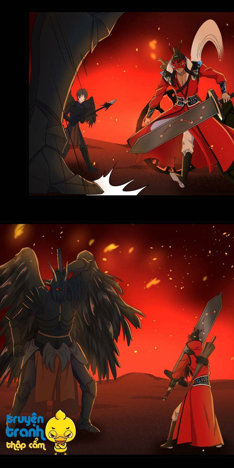 Diêm Vương Sợ Ma: Chapter 17