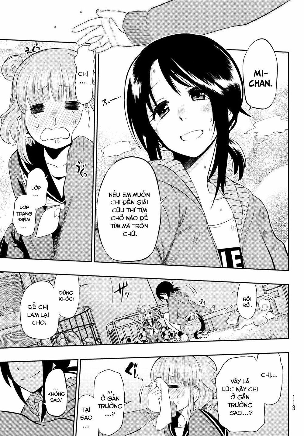 Hoshino, Me O Tsubutte: Chapter 7