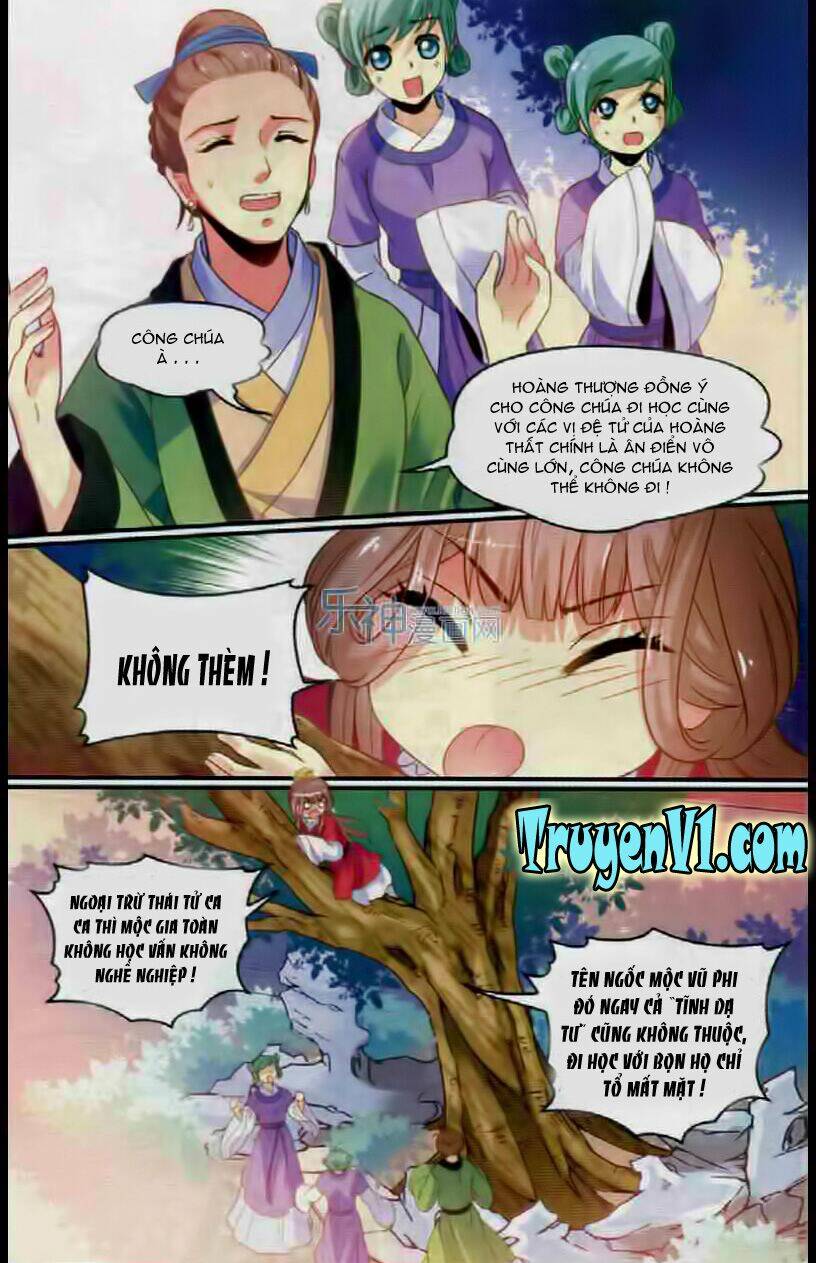 Thiên Hạ Đệ Nhất Manh Phu: Chapter 17