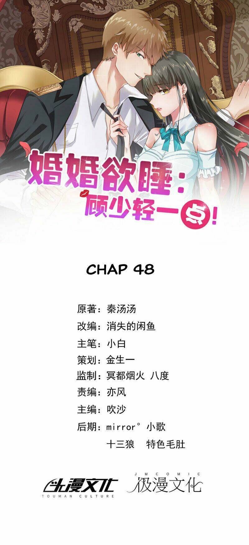 Hôn Nhân Dục Vọng: Thiếu Gia Nhẹ Một Chút!: Chapter 48