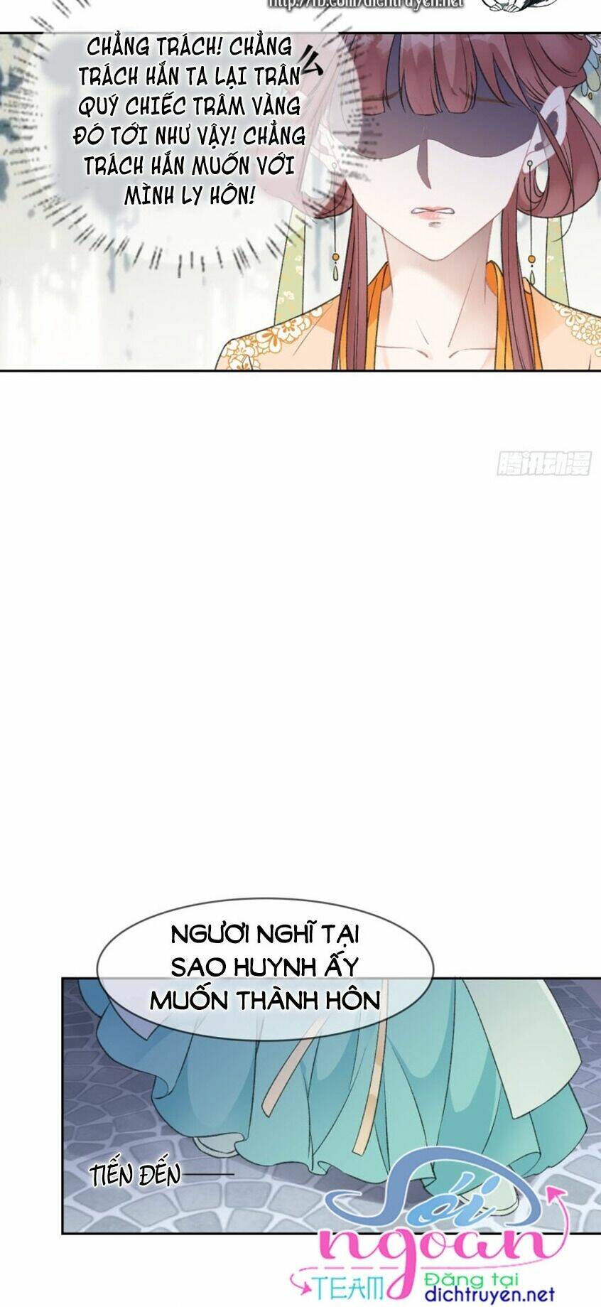 Tang Lạc Túy Tại Nam Phong Lý: Chapter 76