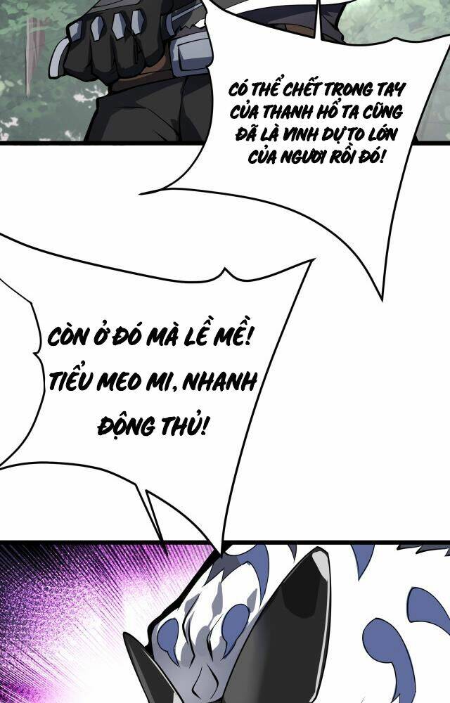 Vạn Vật Hợp Nhất: Chapter 10