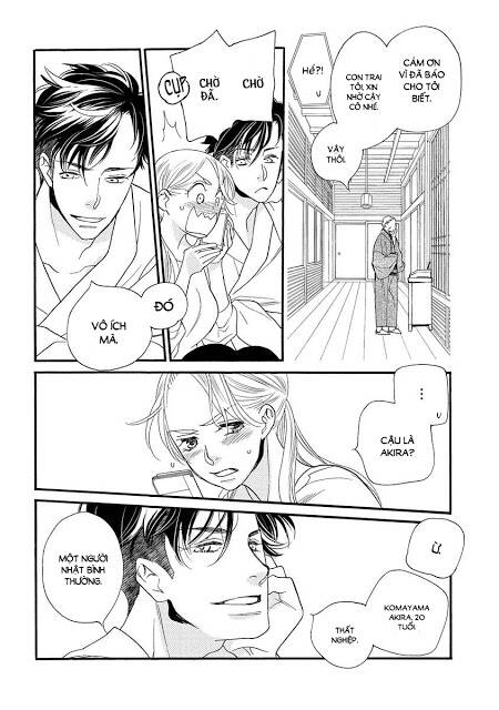 Koisuru Moon Dog: Chapter 1
