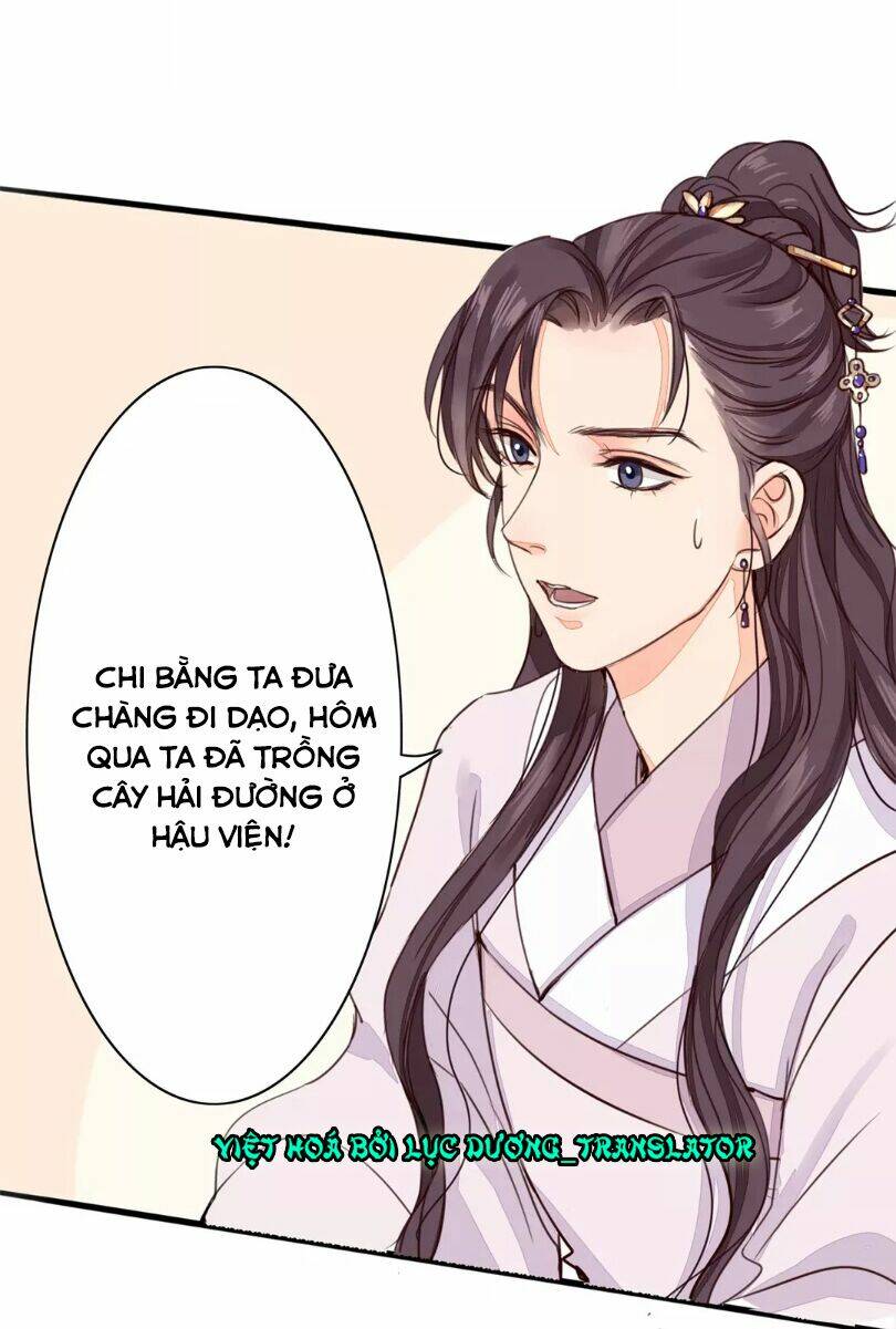 Chỉ Phu Vi Thê: Chapter 28