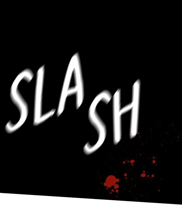 It's Mine: Chapter 13