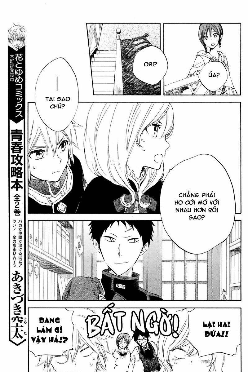 Cô Người Hầu Tóc Đỏ: Chapter 22