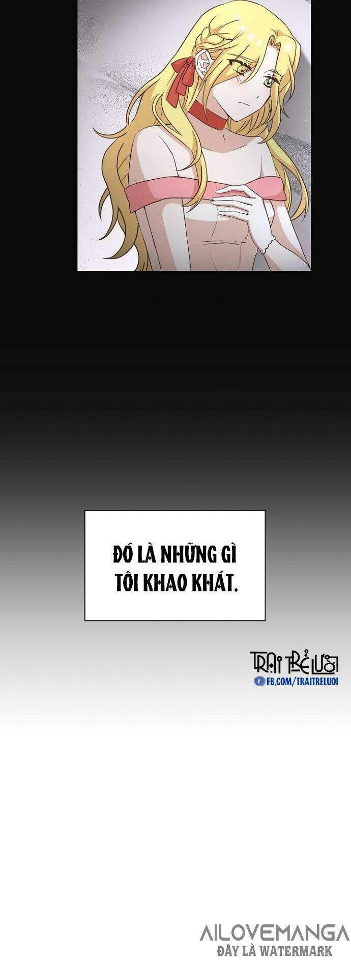 Một Đêm Với Hoàng Đế: Chapter 26