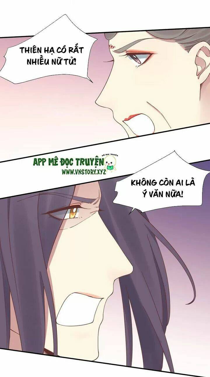 Hoàng Hậu Bận Lắm: Chapter 126