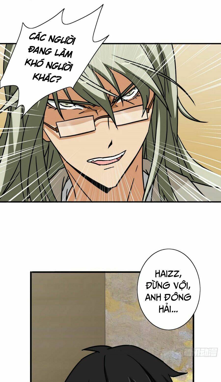 Hộ Hoa Cao Thủ Tại Đô Thị: Chapter 13