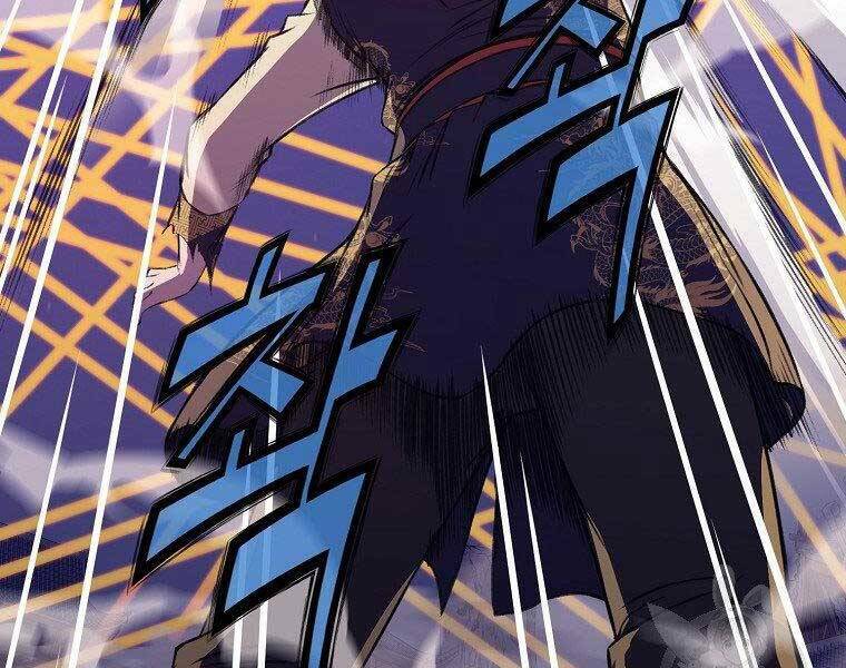 Thiên Võ Chiến Thần: Chapter 61