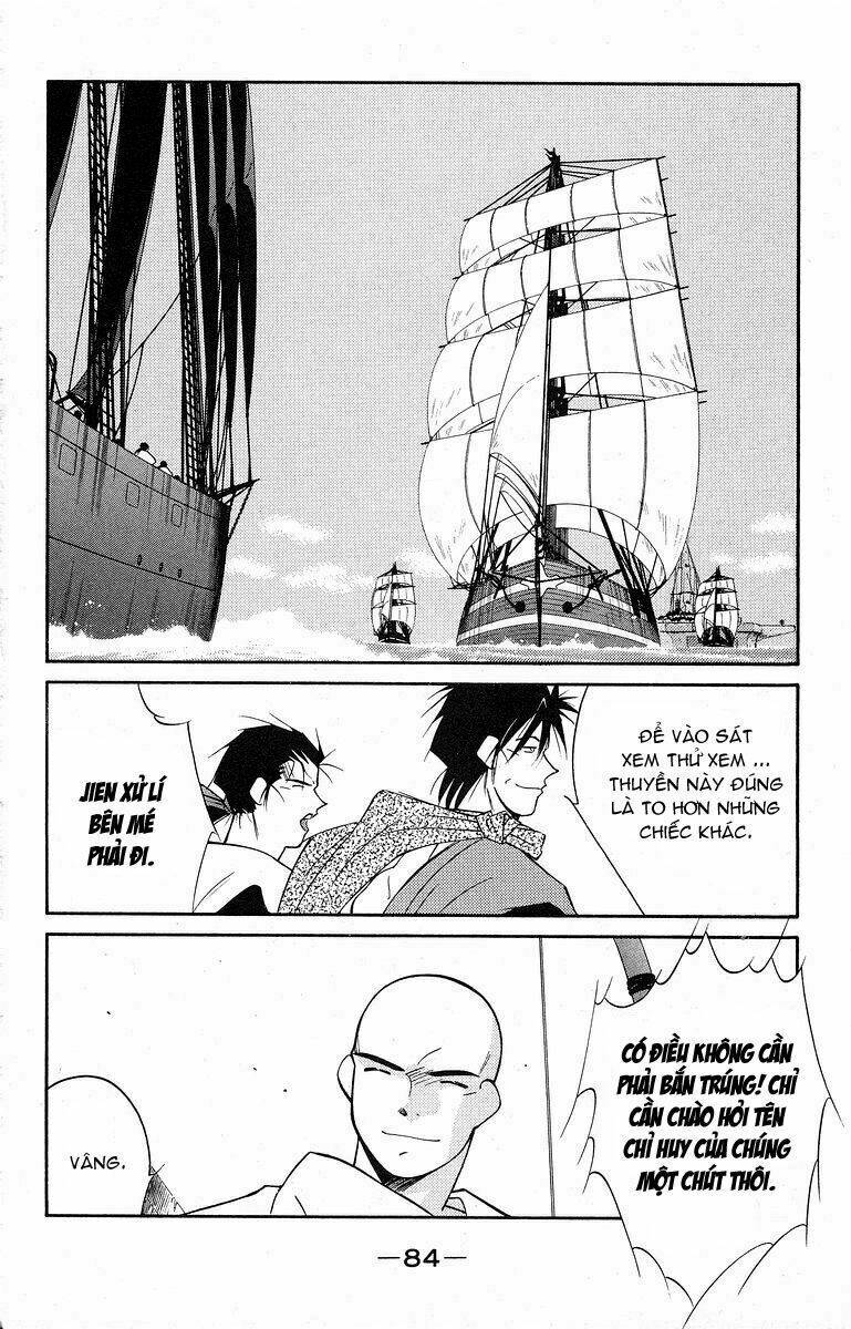Kaiouki - Hải Hoàng Ký: Chapter 76