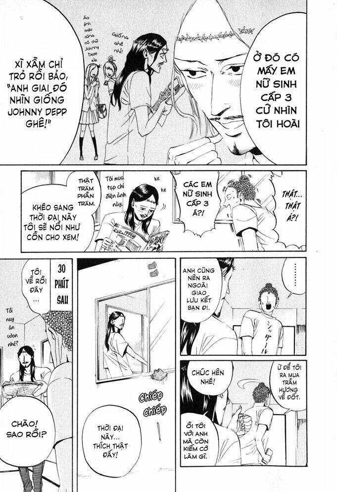 Saint Oniisan: Chapter 1